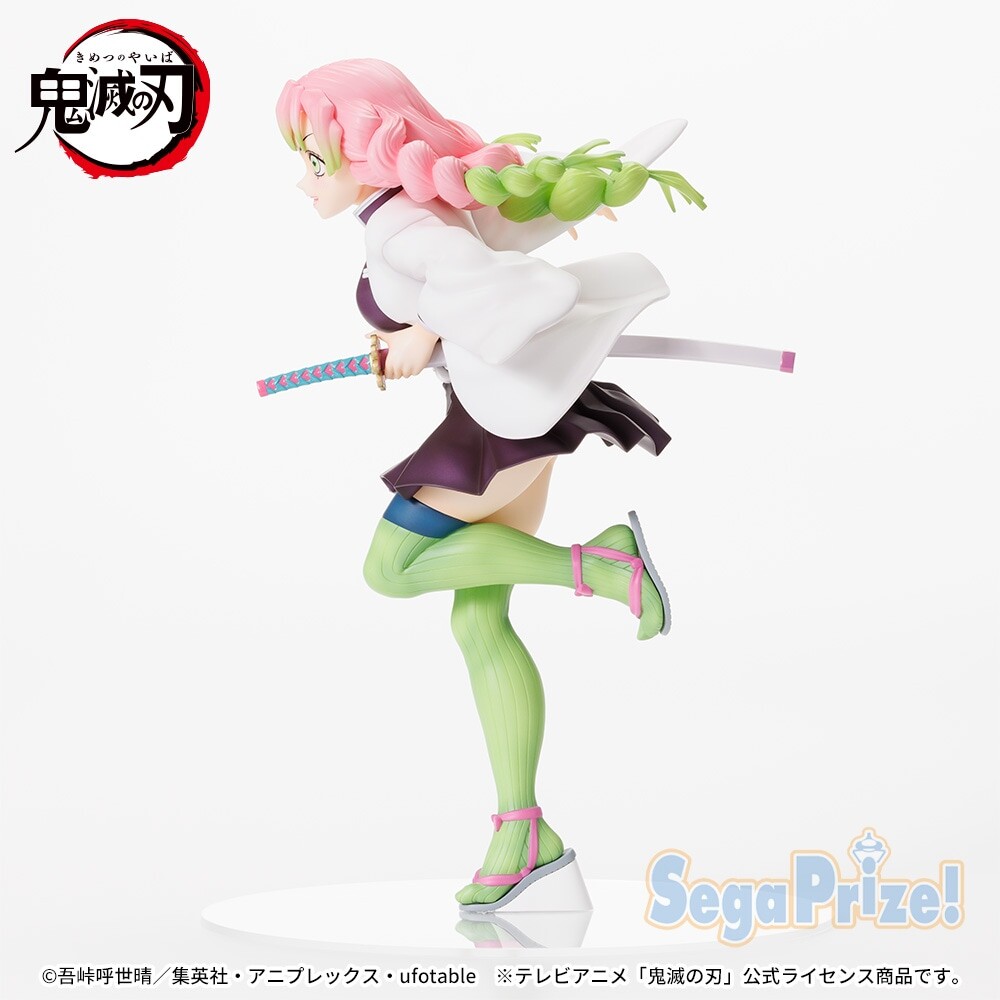 Kimetsu no Yaiba - Kanroji Mitsuri - Figurizm Alpha (SEGA) photo 9