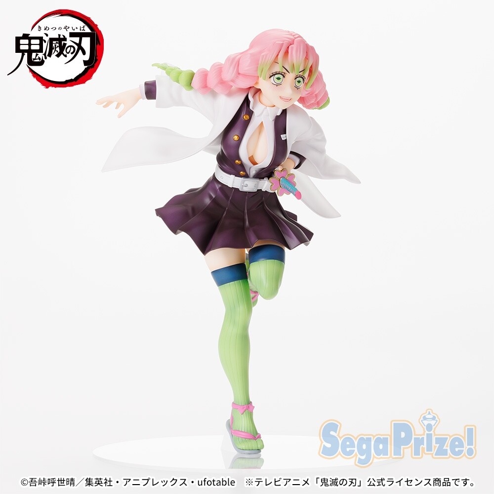 Kimetsu no Yaiba - Kanroji Mitsuri - Figurizm Alpha (SEGA) photo 10
