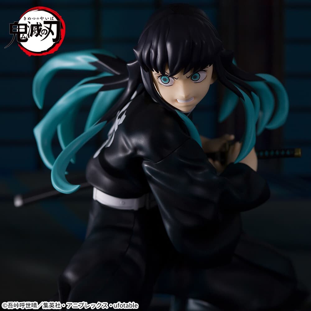 Kimetsu no Yaiba - Tokitou Muichirou - Figurizm Alpha (SEGA) photo 3