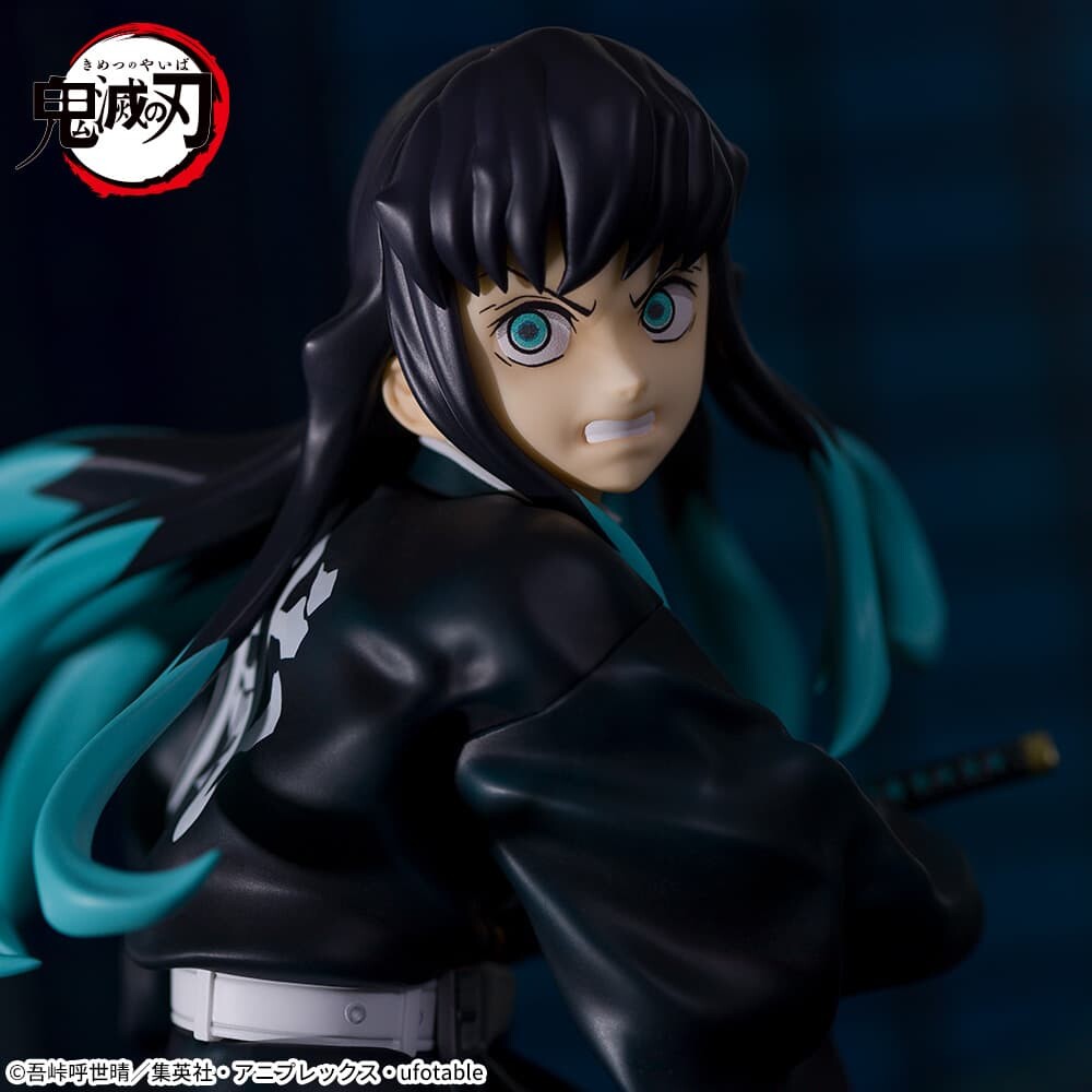 Kimetsu no Yaiba - Tokitou Muichirou - Figurizm Alpha (SEGA) photo 4
