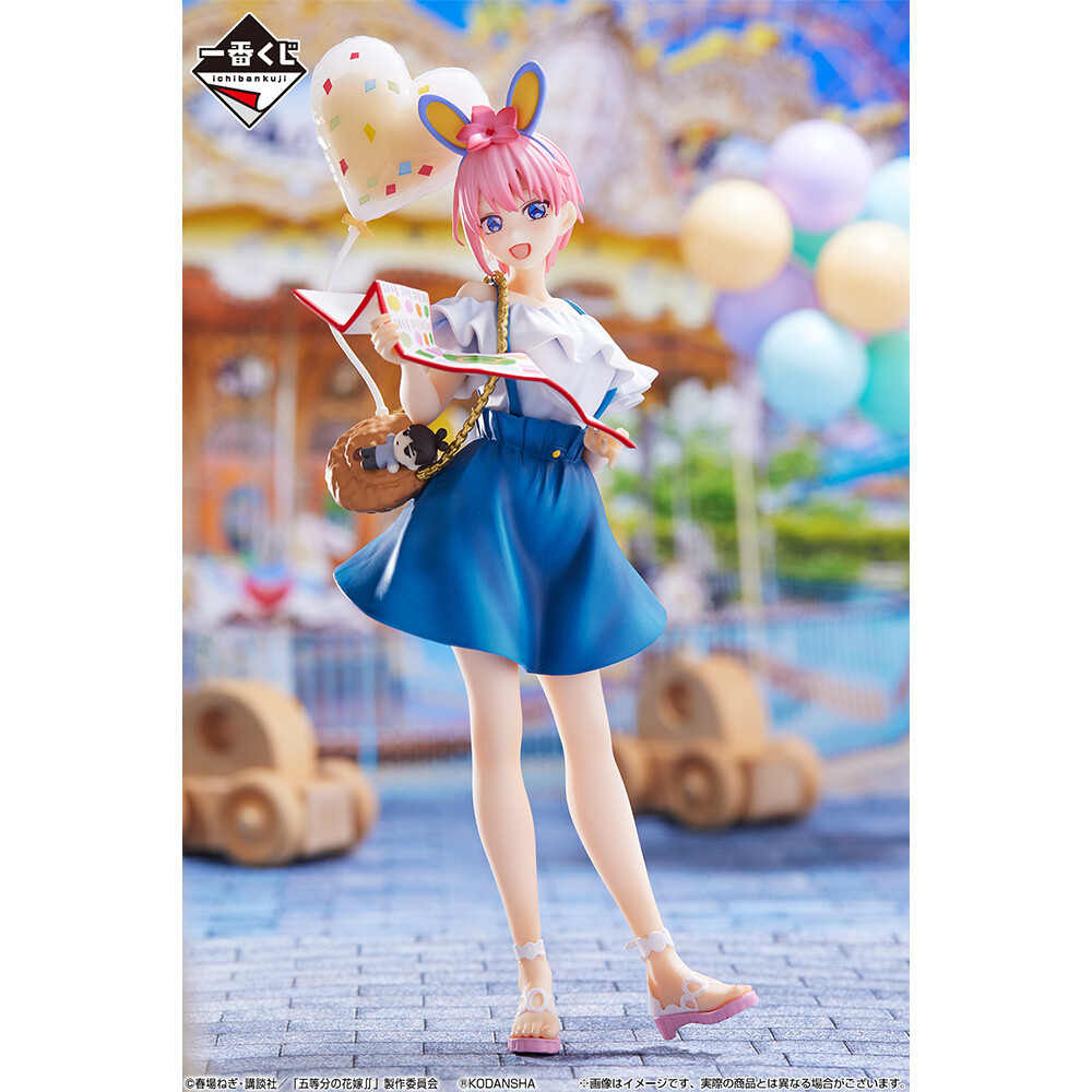 Gotoubun no Hanayome ∬ - Nakano Ichika - Ichiban Kuji - Ichiban Kuji Gotoubun no Hanayome ∬ ~Saikou no Kyuujitsu~ (A Prize) - Theme Park (Bandai Spirits) photo 3