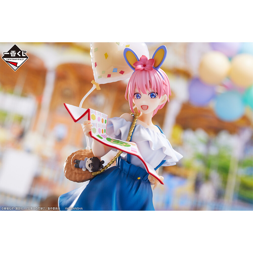 Gotoubun no Hanayome ∬ - Nakano Ichika - Ichiban Kuji - Ichiban Kuji Gotoubun no Hanayome ∬ ~Saikou no Kyuujitsu~ (A Prize) - Theme Park (Bandai Spirits) photo 4