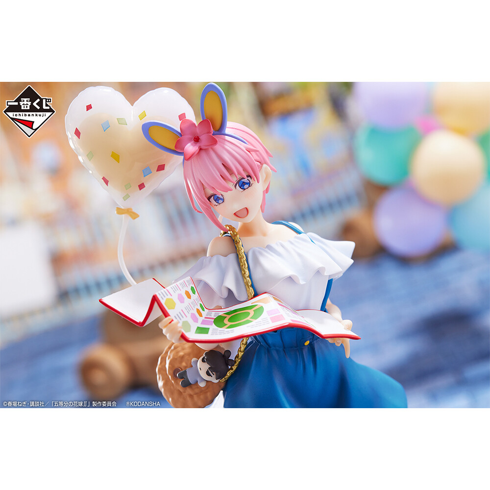Gotoubun no Hanayome ∬ - Nakano Ichika - Ichiban Kuji - Ichiban Kuji Gotoubun no Hanayome ∬ ~Saikou no Kyuujitsu~ (A Prize) - Theme Park (Bandai Spirits) photo 6