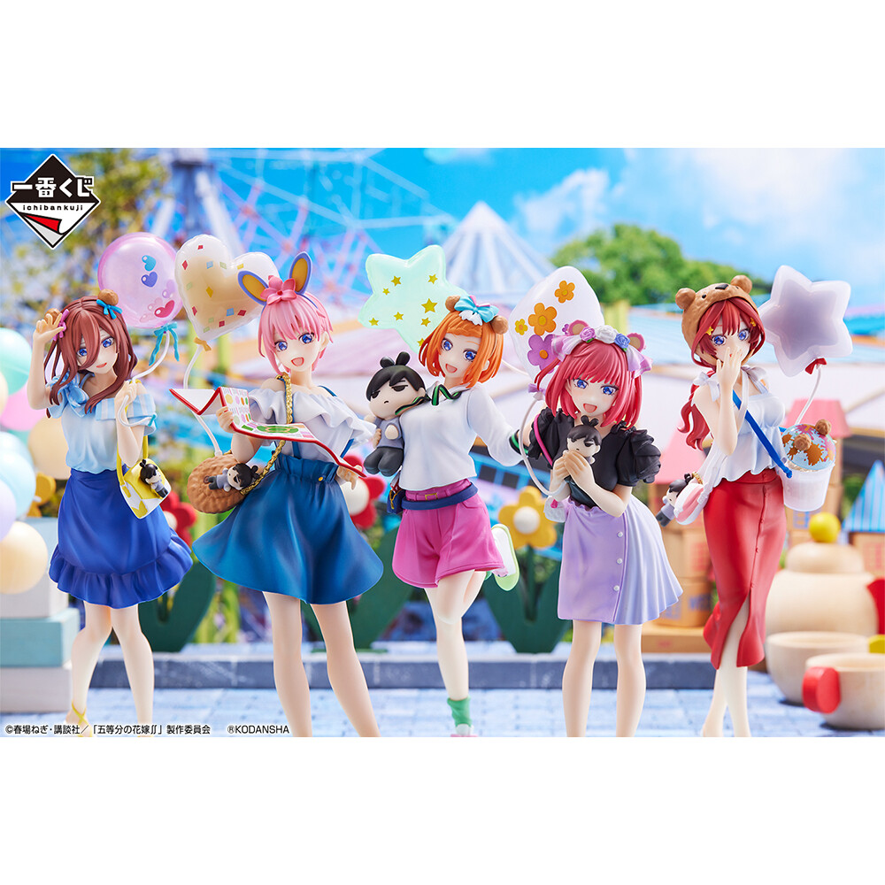 Gotoubun no Hanayome ∬ - Nakano Nino - Ichiban Kuji - Ichiban Kuji Gotoubun no Hanayome ∬ ~Saikou no Kyuujitsu~  (A Prize) - Theme Park (Bandai Spirits) photo 2