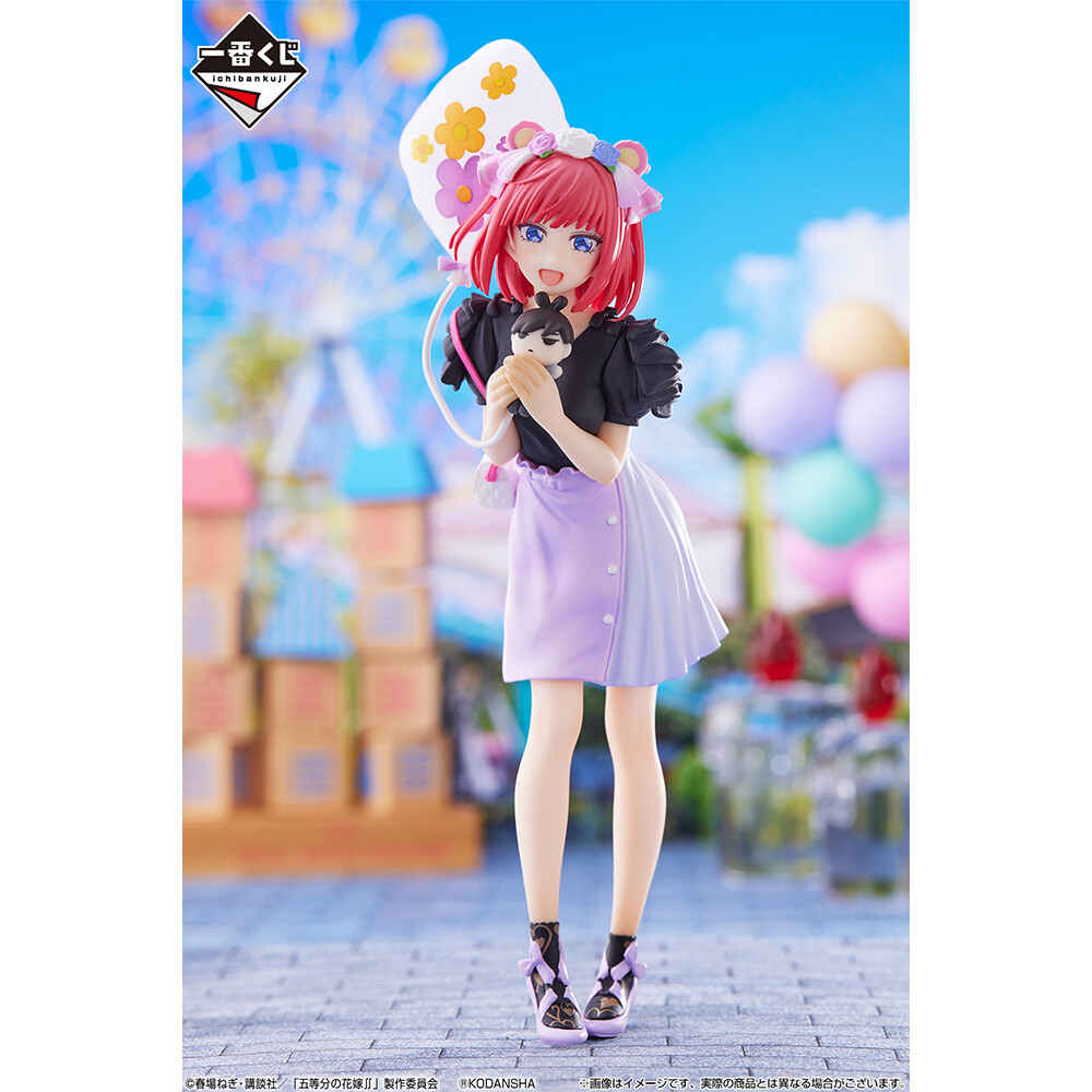 Gotoubun no Hanayome ∬ - Nakano Nino - Ichiban Kuji - Ichiban Kuji Gotoubun no Hanayome ∬ ~Saikou no Kyuujitsu~  (A Prize) - Theme Park (Bandai Spirits) photo 3
