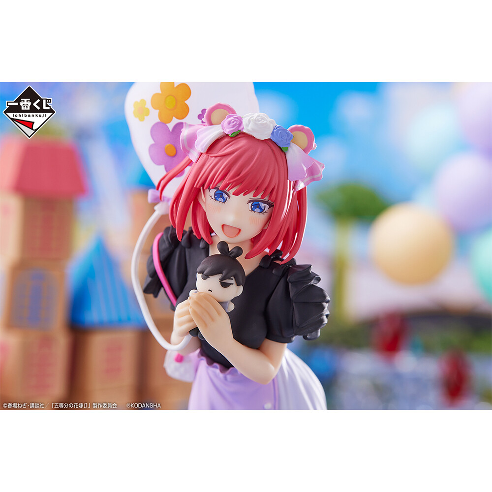 Gotoubun no Hanayome ∬ - Nakano Nino - Ichiban Kuji - Ichiban Kuji Gotoubun no Hanayome ∬ ~Saikou no Kyuujitsu~  (A Prize) - Theme Park (Bandai Spirits) photo 5