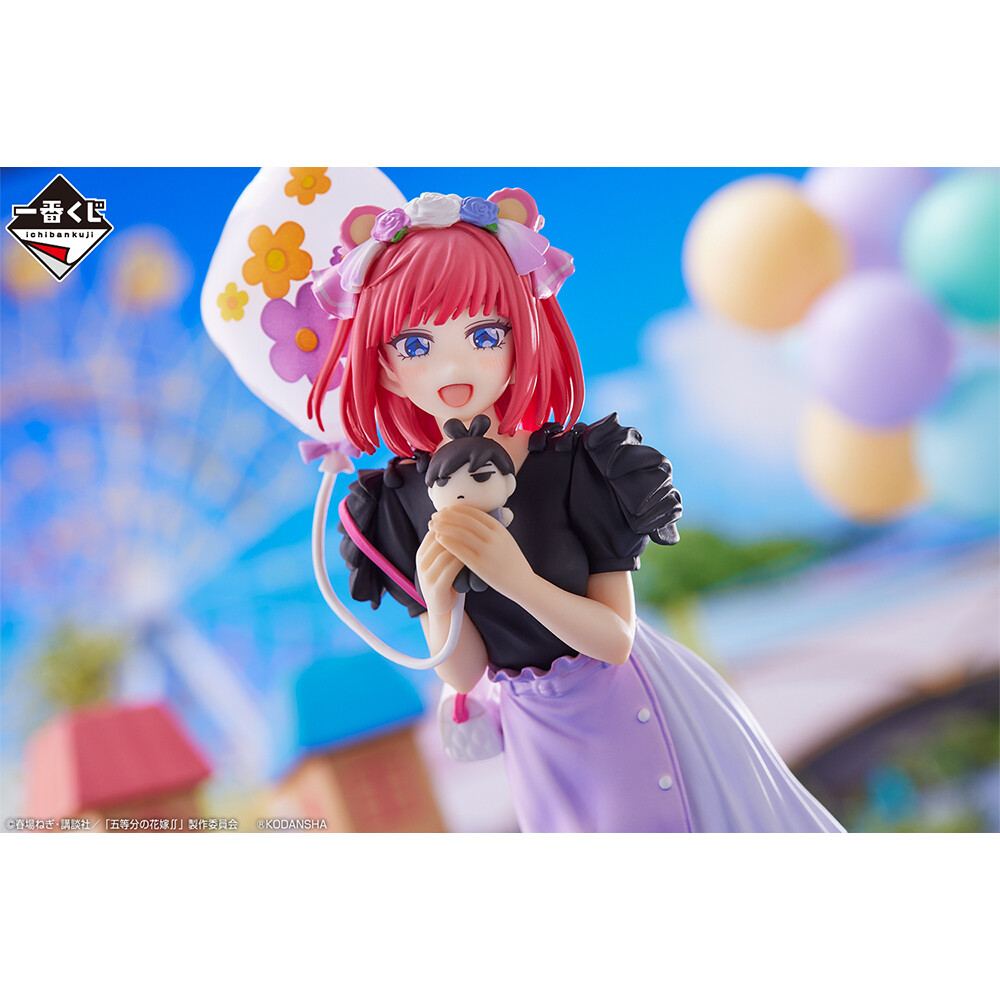 Gotoubun no Hanayome ∬ - Nakano Nino - Ichiban Kuji - Ichiban Kuji Gotoubun no Hanayome ∬ ~Saikou no Kyuujitsu~  (A Prize) - Theme Park (Bandai Spirits) photo 6