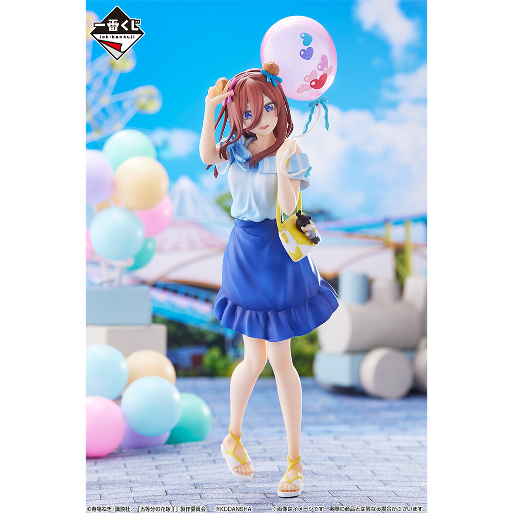 Gotoubun no Hanayome ∬ - Nakano Miku - Ichiban Kuji - Ichiban Kuji Gotoubun no Hanayome ∬ ~Saikou no Kyuujitsu~  (A Prize) - Theme Park (Bandai Spirits) photo 3
