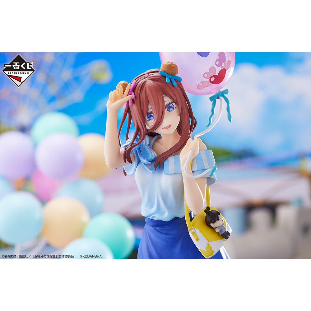 Gotoubun no Hanayome ∬ - Nakano Miku - Ichiban Kuji - Ichiban Kuji Gotoubun no Hanayome ∬ ~Saikou no Kyuujitsu~  (A Prize) - Theme Park (Bandai Spirits) photo 4