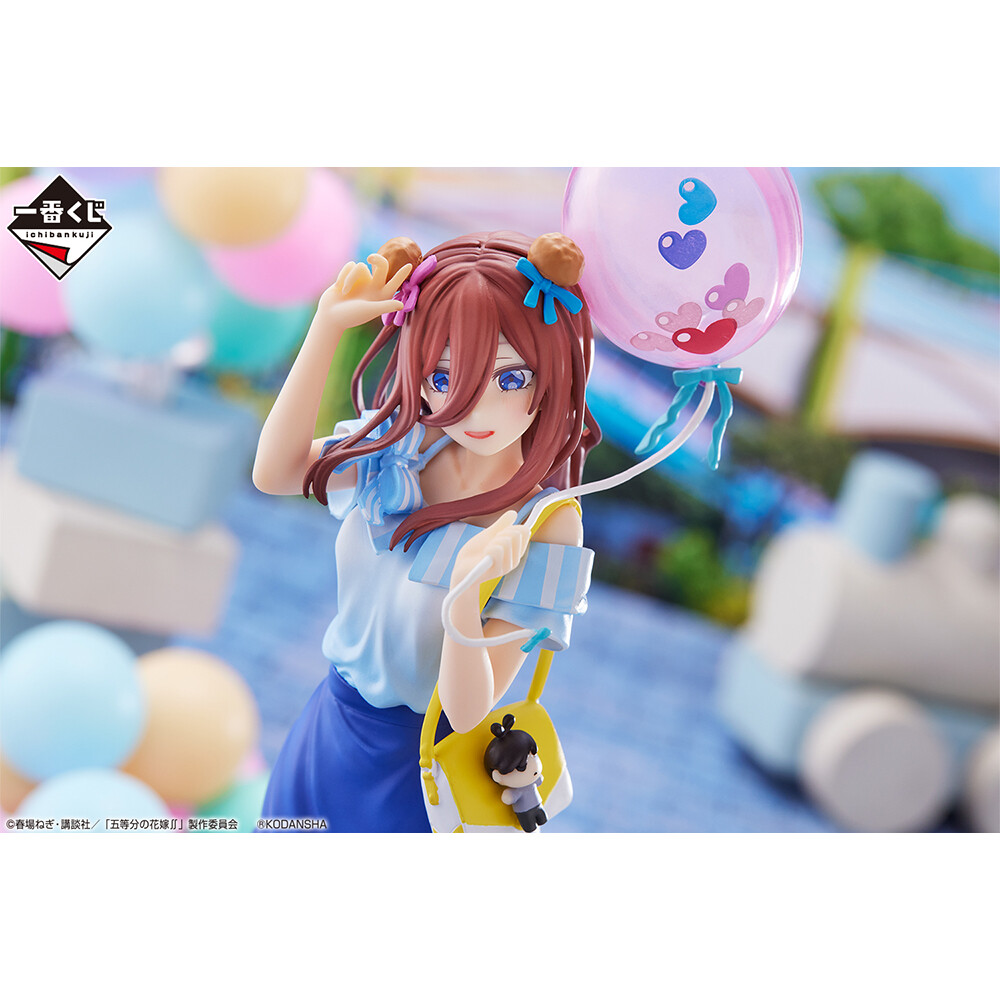 Gotoubun no Hanayome ∬ - Nakano Miku - Ichiban Kuji - Ichiban Kuji Gotoubun no Hanayome ∬ ~Saikou no Kyuujitsu~  (A Prize) - Theme Park (Bandai Spirits) photo 5