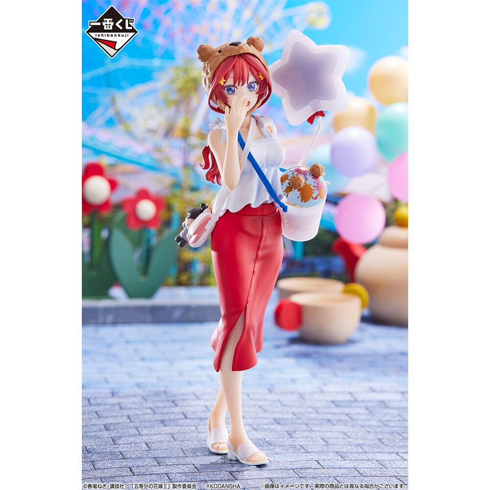 Gotoubun no Hanayome ∬ - Nakano Itsuki - Ichiban Kuji - Ichiban Kuji Gotoubun no Hanayome ∬ ~Saikou no Kyuujitsu~  (A Prize) - Theme Park (Bandai Spirits) photo 4