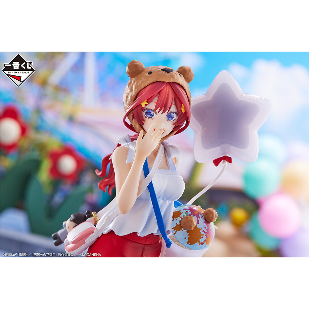 Gotoubun no Hanayome ∬ - Nakano Itsuki - Ichiban Kuji - Ichiban Kuji Gotoubun no Hanayome ∬ ~Saikou no Kyuujitsu~  (A Prize) - Theme Park (Bandai Spirits) photo 5