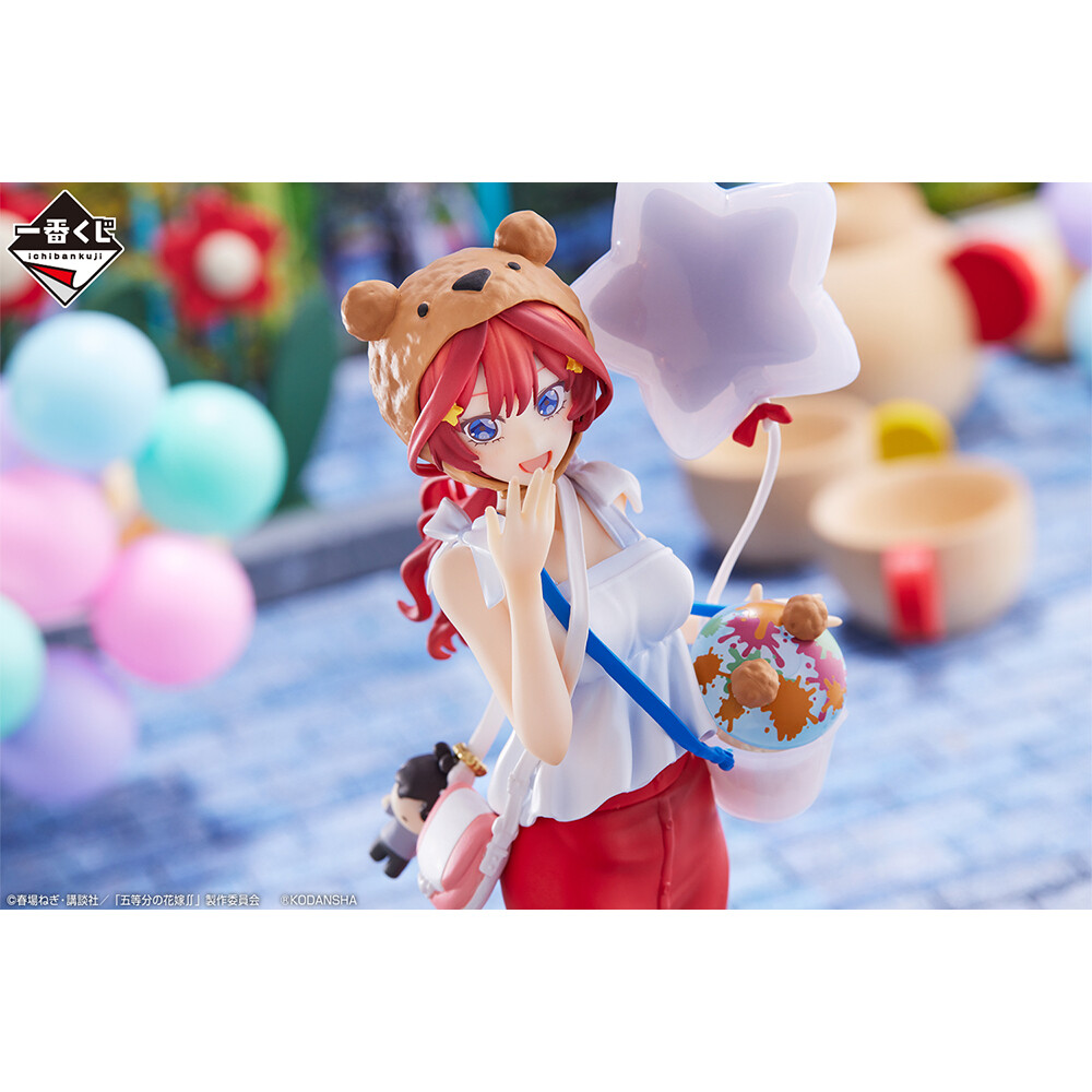 Gotoubun no Hanayome ∬ - Nakano Itsuki - Ichiban Kuji - Ichiban Kuji Gotoubun no Hanayome ∬ ~Saikou no Kyuujitsu~  (A Prize) - Theme Park (Bandai Spirits) photo 6