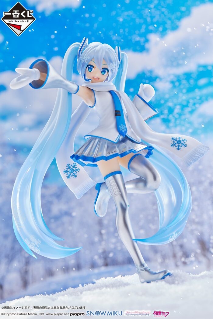 Vocaloid - Hatsune Miku - Ichiban Kuji - Ichiban Kuji Yuki Miku ~Snow Miku~  (A Prize) - Snow Miku (Bandai Spirits) photo 4