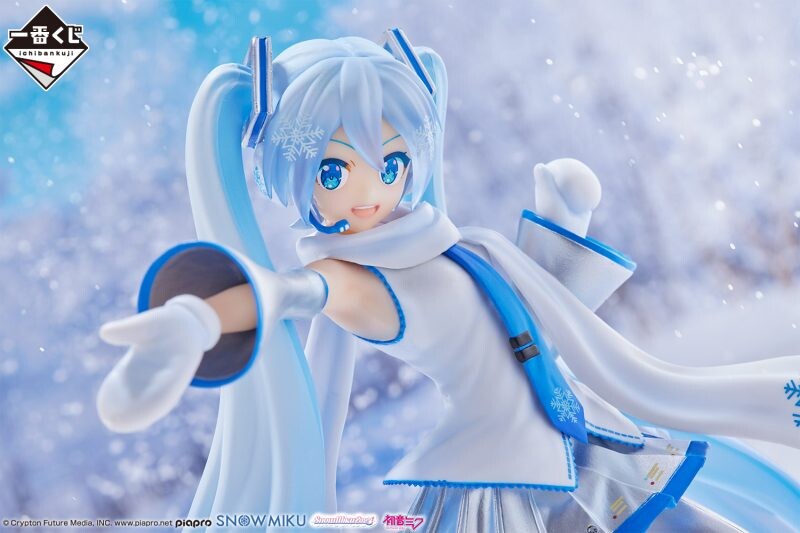 Vocaloid - Hatsune Miku - Ichiban Kuji - Ichiban Kuji Yuki Miku ~Snow Miku~  (A Prize) - Snow Miku (Bandai Spirits) photo 5