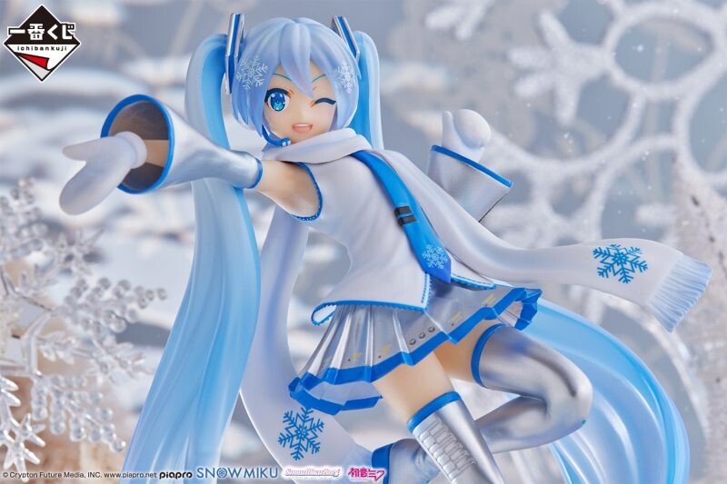 Vocaloid - Hatsune Miku - Ichiban Kuji - Ichiban Kuji Yuki Miku ~Snow Miku~  (Last One Prize) - Snow Miku, Wink Ver. (Bandai Spirits) photo 3