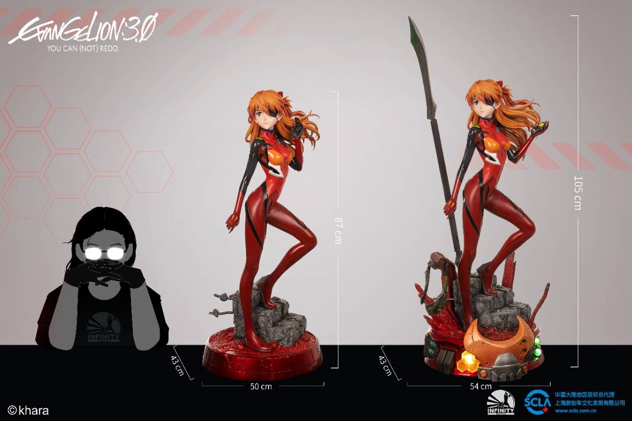 Evangelion Shin Gekijouban - Souryuu Asuka Langley - 1/2 - Premium (Infinity Studio)