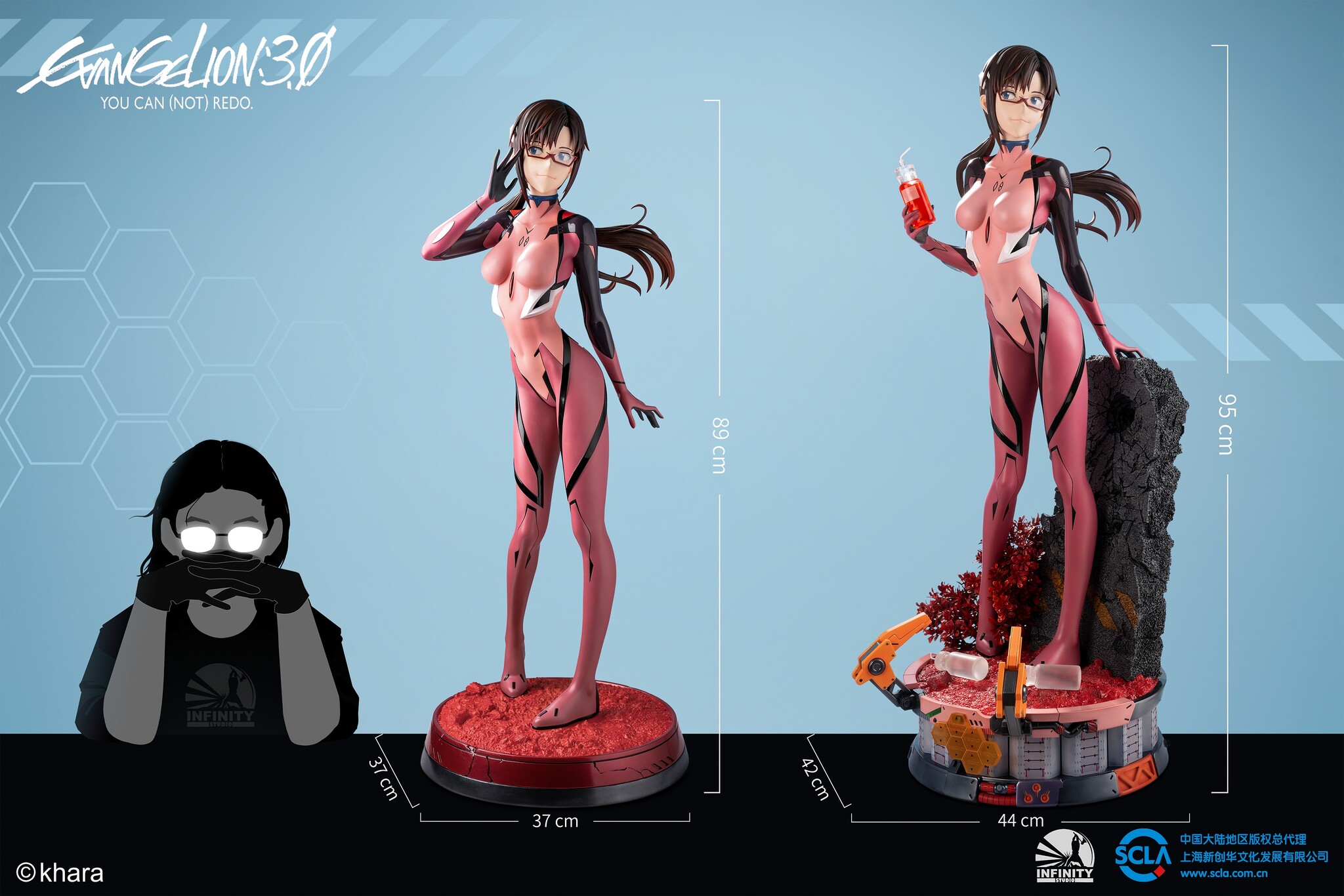 Evangelion Shin Gekijouban: Q - Makinami Mari Illustrious - 1/2 - Deluxe Edition (Infinity Studio) photo 7