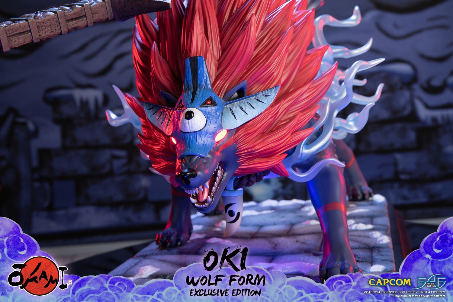 Ookami - Okikurumi - Wolf Form, Exclusive Edition (First 4 Figures) photo 10
