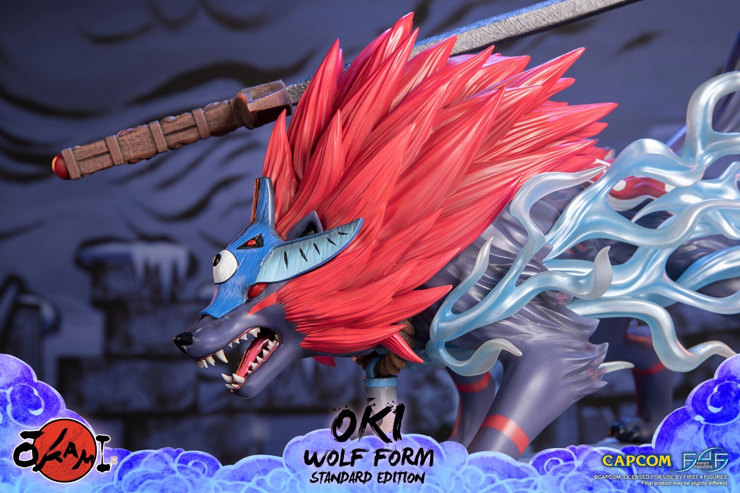 Ookami - Okikurumi - Wolf Form, Exclusive Edition (First 4 Figures) photo 13