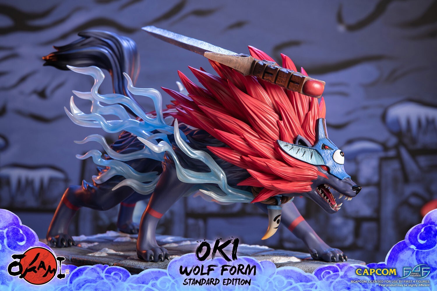 Ookami - Okikurumi - Wolf Form, Exclusive Edition (First 4 Figures) photo 16