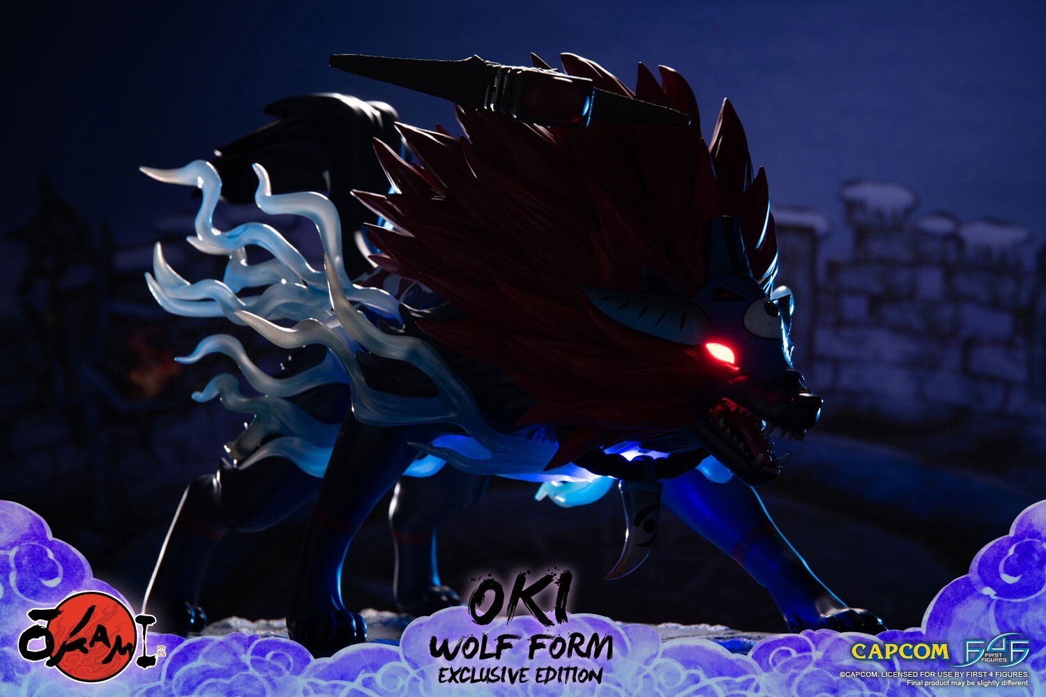 Ookami - Okikurumi - Wolf Form, Exclusive Edition (First 4 Figures) photo 17