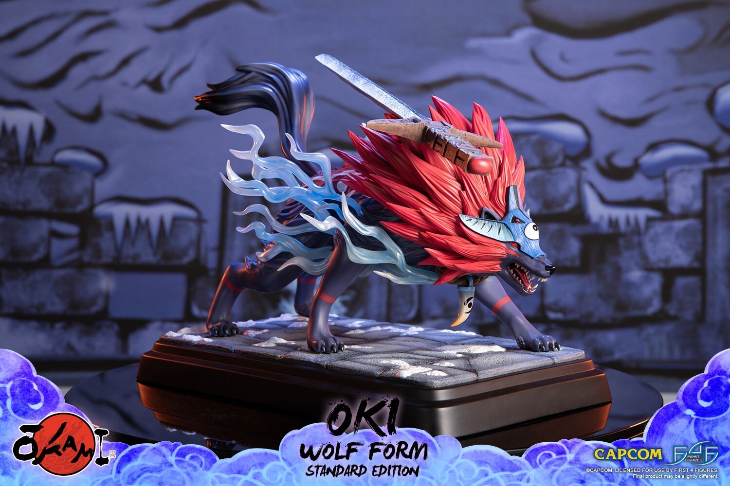 Ookami - Okikurumi - Wolf Form, Exclusive Edition (First 4 Figures) photo 18