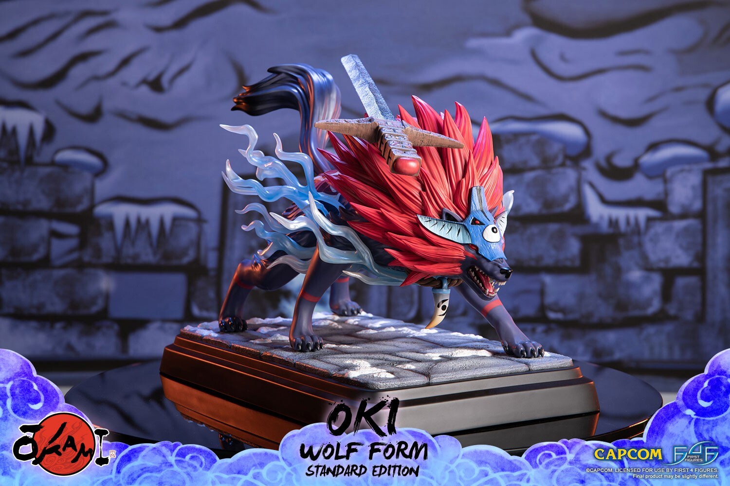 Ookami - Okikurumi - Wolf Form, Exclusive Edition (First 4 Figures) photo 19