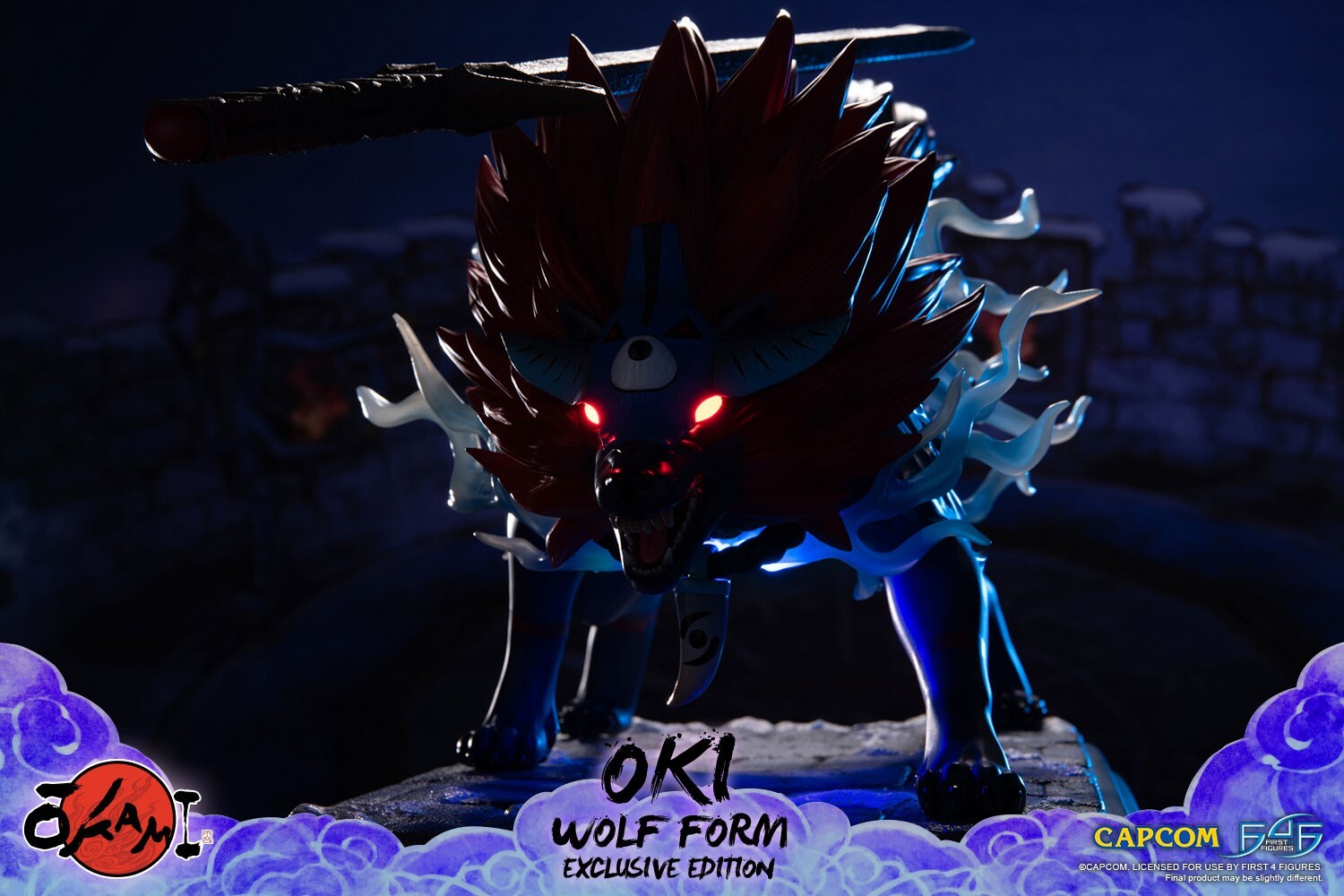 Ookami - Okikurumi - Wolf Form, Exclusive Edition (First 4 Figures) photo 21