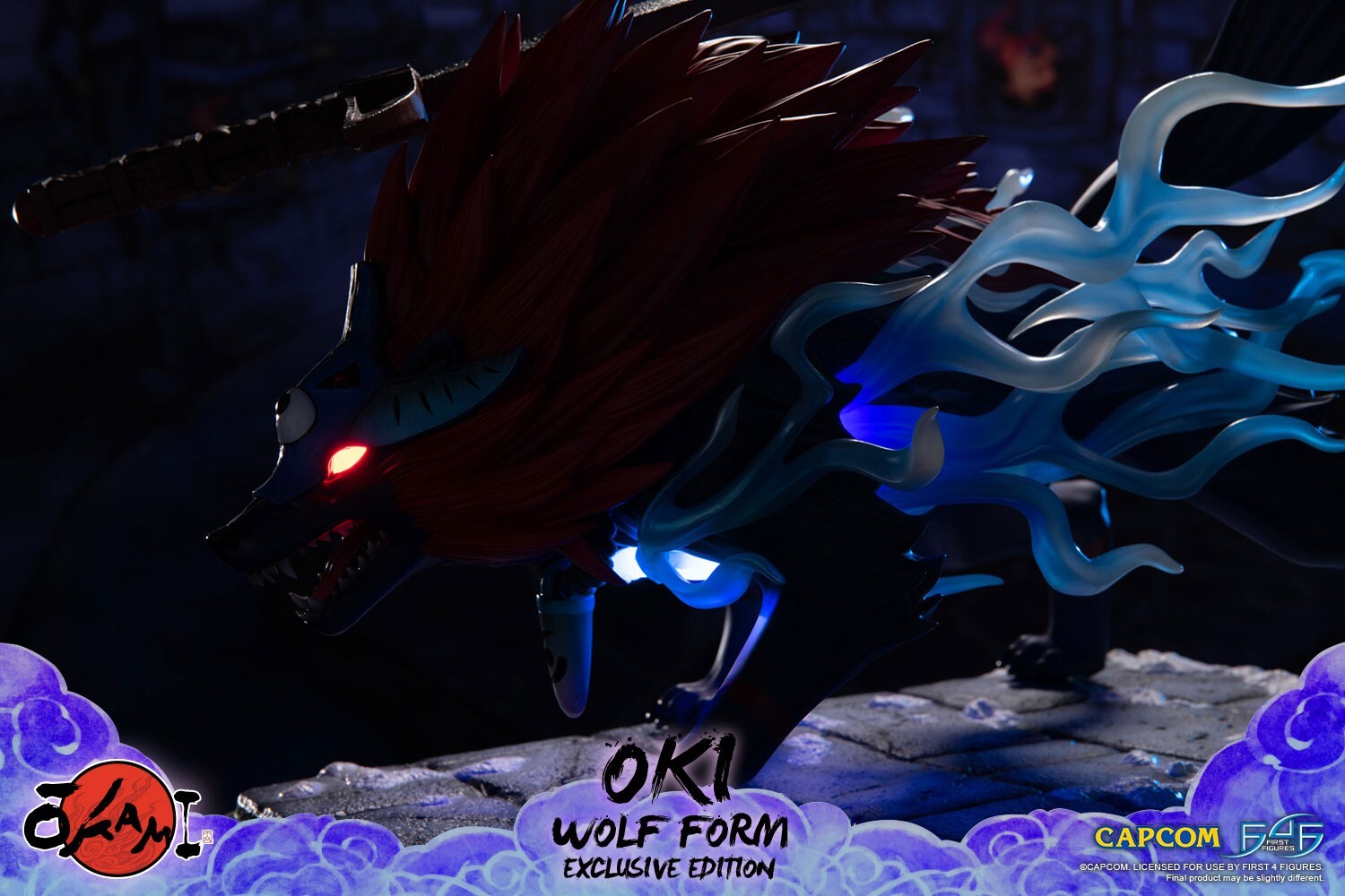 Ookami - Okikurumi - Wolf Form, Exclusive Edition (First 4 Figures) photo 22