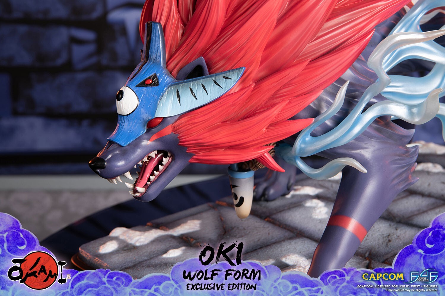 Ookami - Okikurumi - Wolf Form, Exclusive Edition (First 4 Figures) photo 23