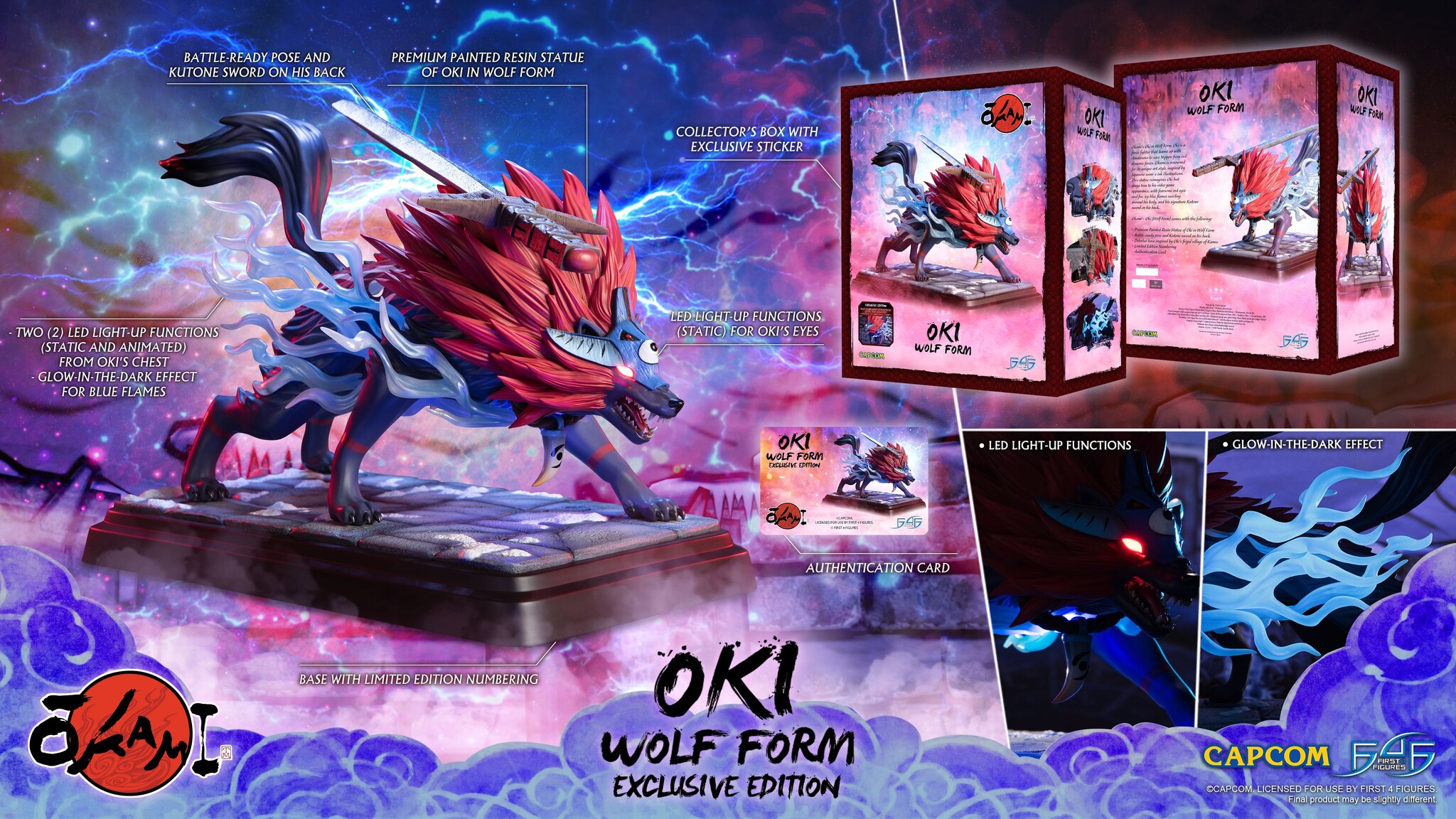 Ookami - Okikurumi - Wolf Form, Exclusive Edition (First 4 Figures) photo 24