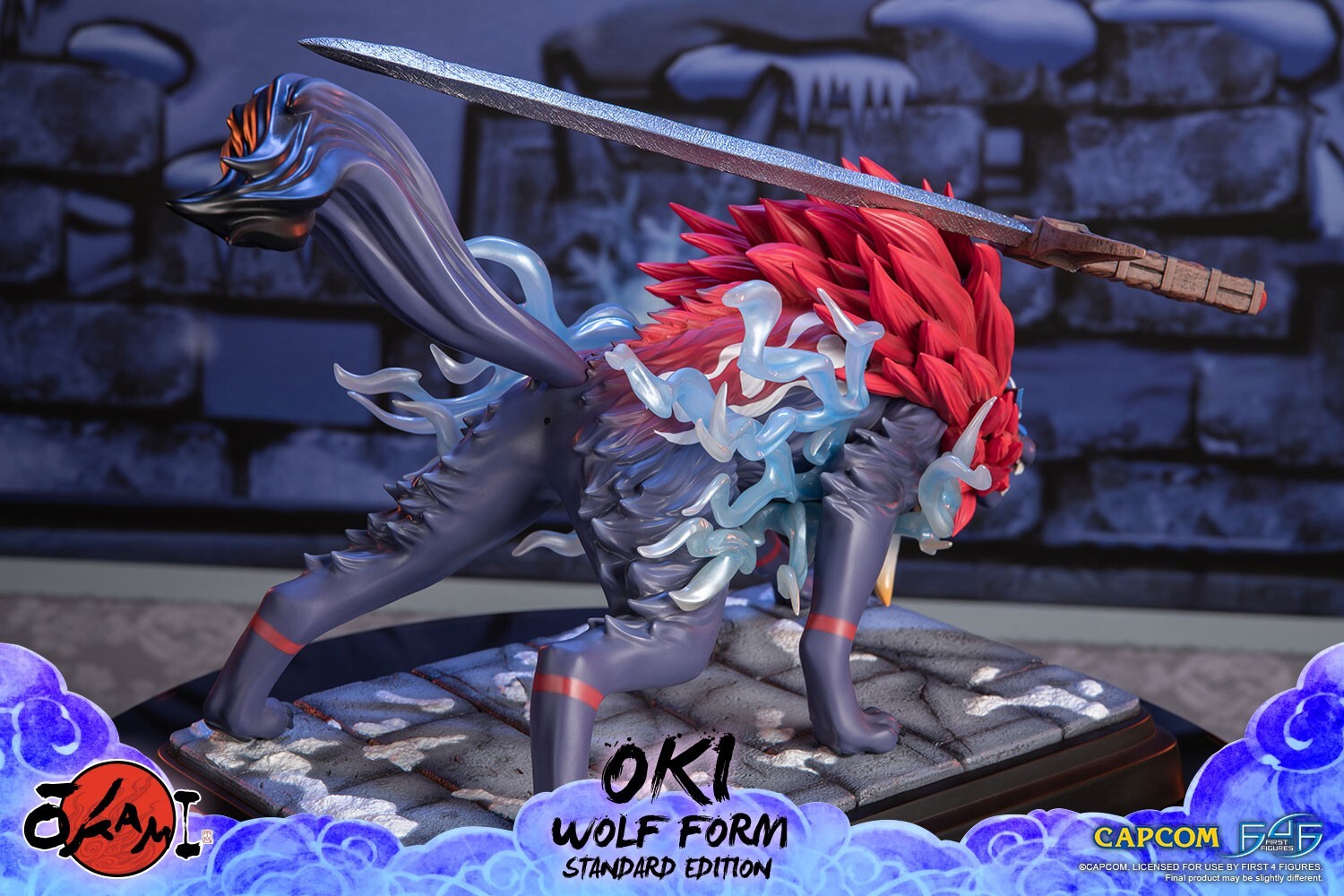 Ookami - Okikurumi - Wolf Form, Exclusive Edition (First 4 Figures) photo 34