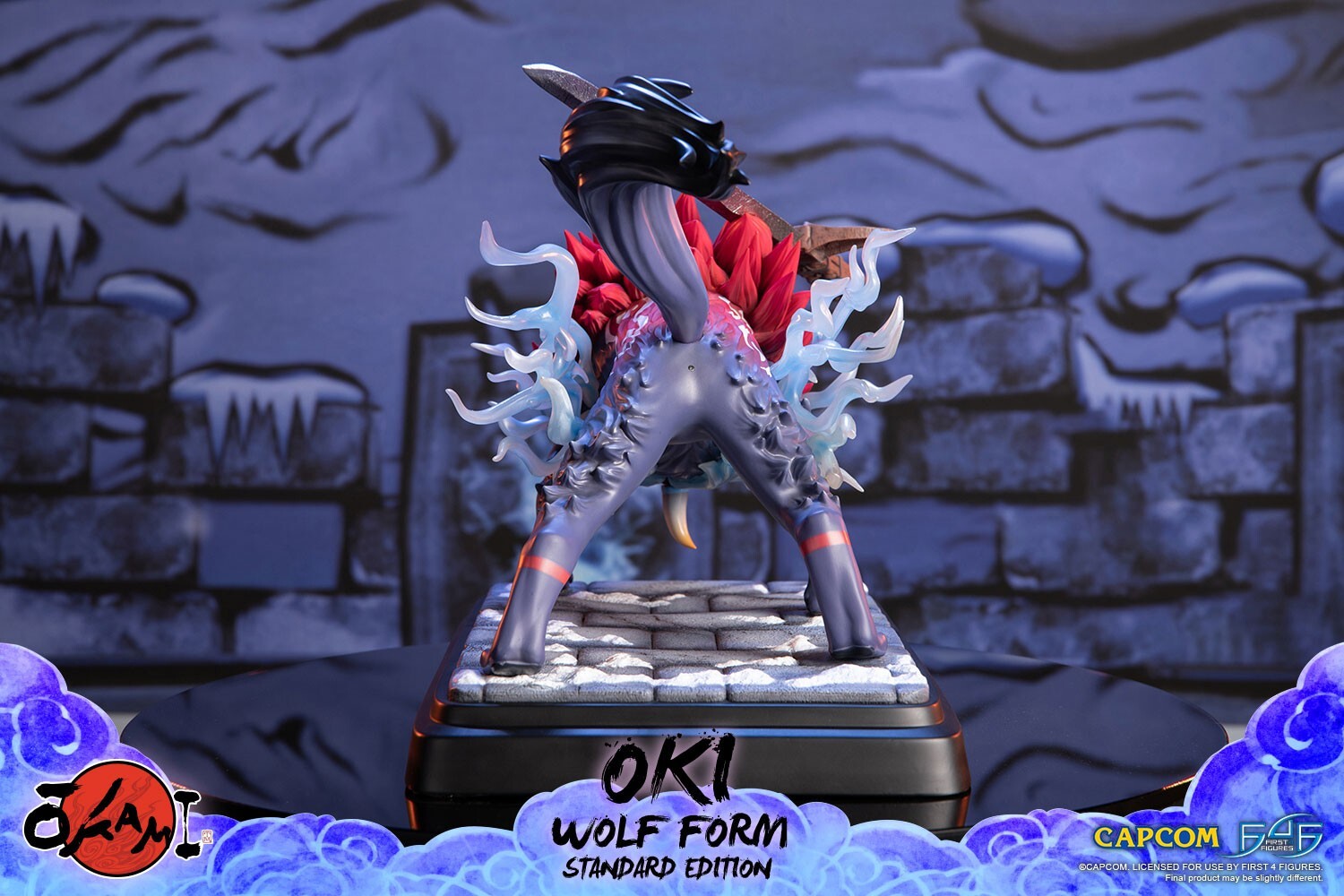 Ookami - Okikurumi - Wolf Form, Exclusive Edition (First 4 Figures) photo 40