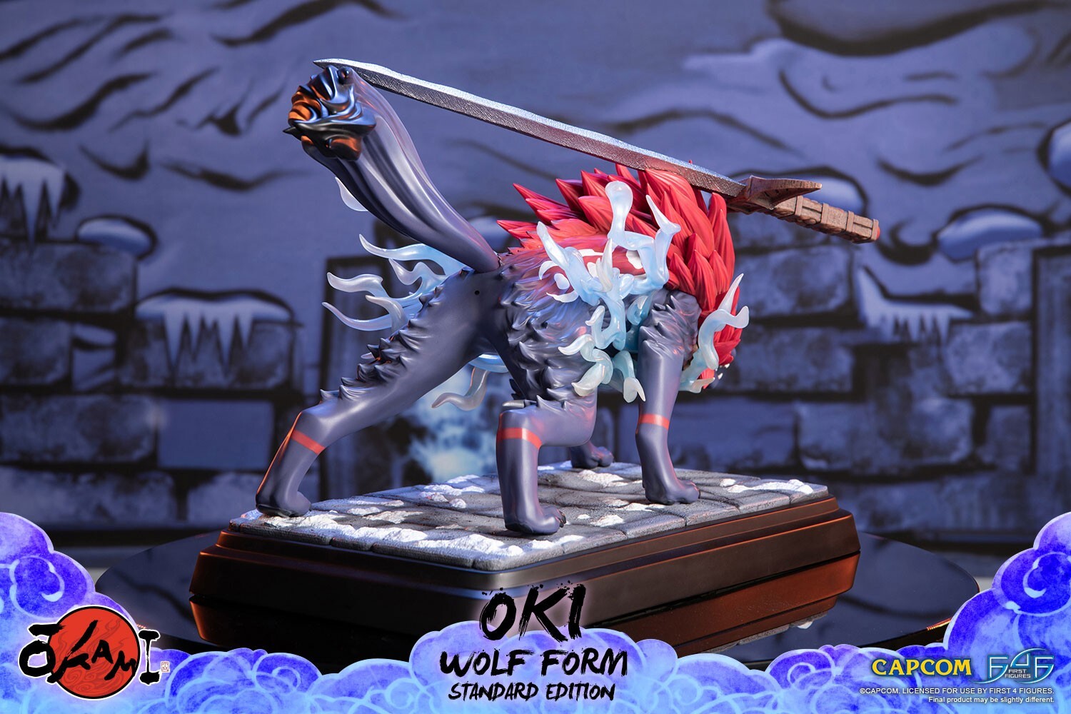 Ookami - Okikurumi - Wolf Form, Exclusive Edition (First 4 Figures) photo 41