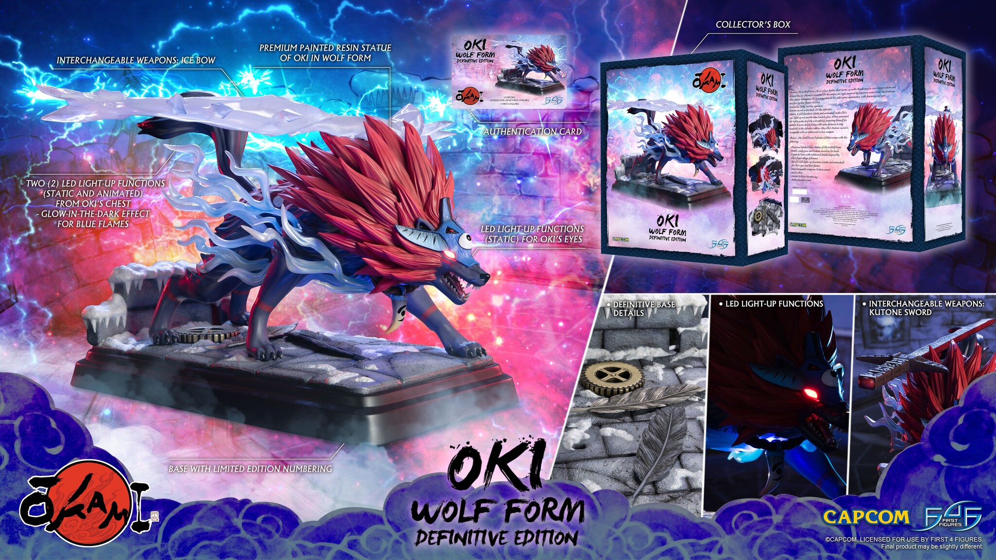 Ookami - Okikurumi - Wolf Form, Definitive Edition (First 4 Figures) photo 11