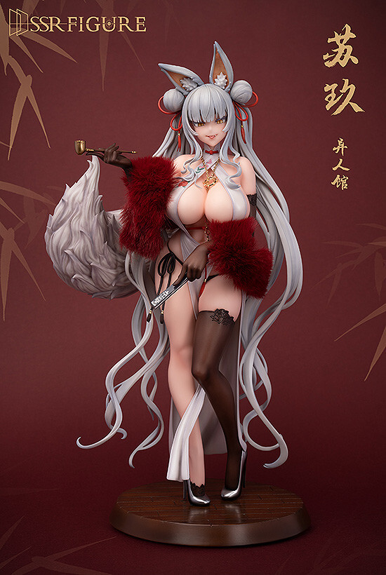 Original - SSR Figure - Su Jiu - 1/7 (Infinity Studio) photo 10