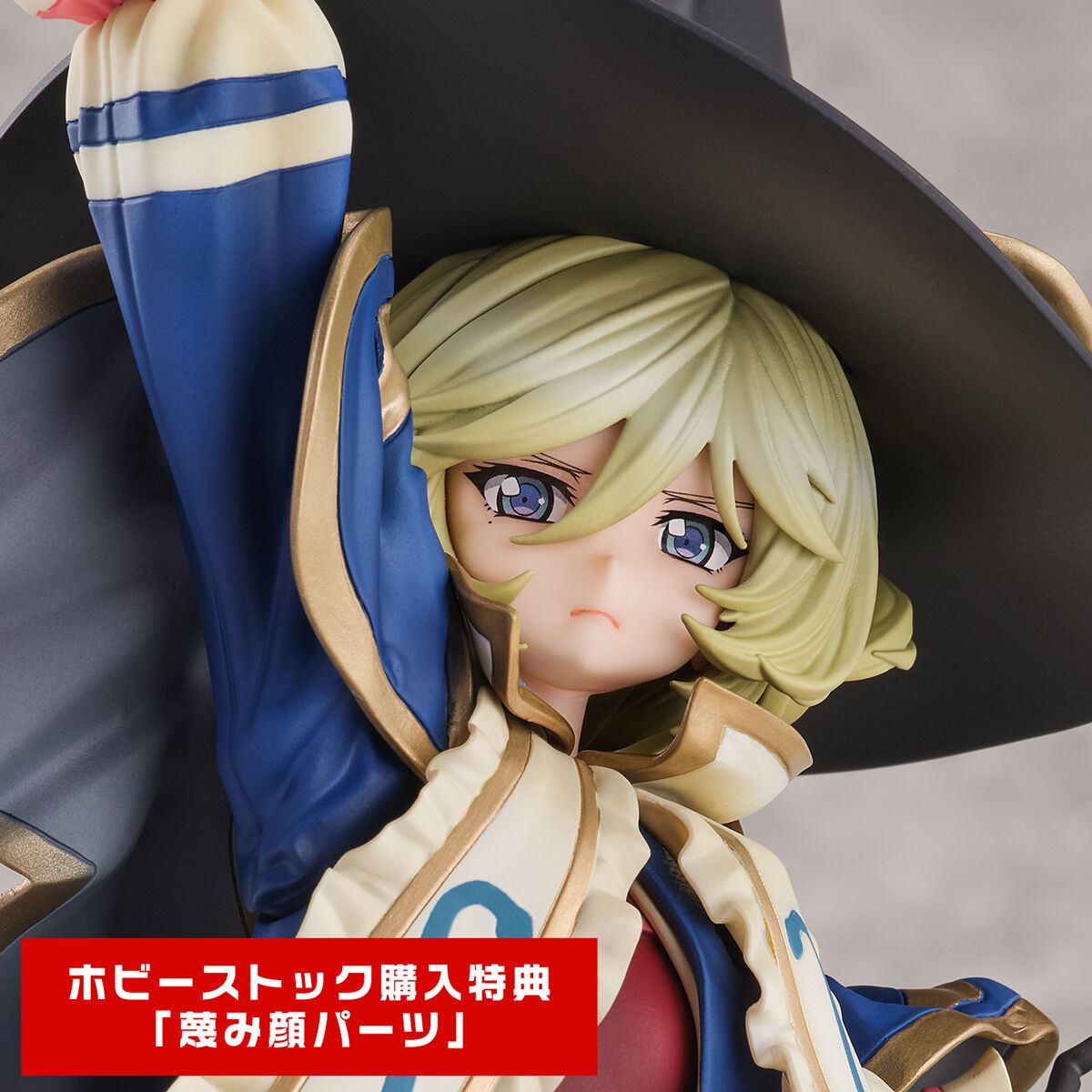 Senki Zesshou Symphogear GX - Carol Malus Dienheim - 1/7 (Hobby Stock, Wing) photo 3