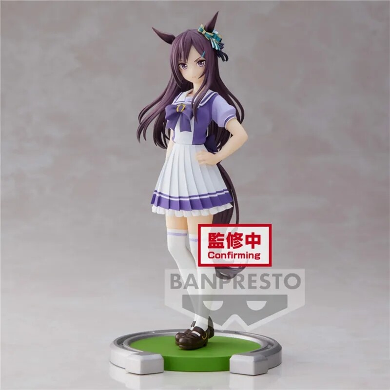 Umamusume: Pretty Derby - Mejiro Dober (Bandai Spirits)