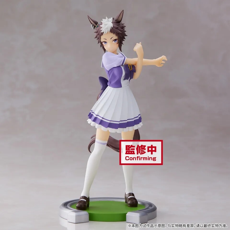Umamusume: Pretty Derby - Mejiro Ryan (Bandai Spirits) photo 2