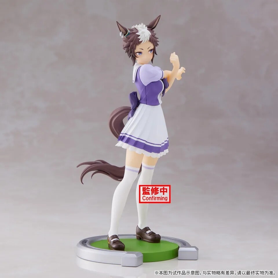 Umamusume: Pretty Derby - Mejiro Ryan (Bandai Spirits) photo 3
