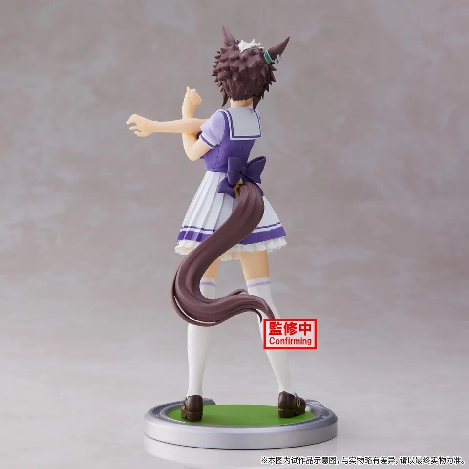 Umamusume: Pretty Derby - Mejiro Ryan (Bandai Spirits) photo 4