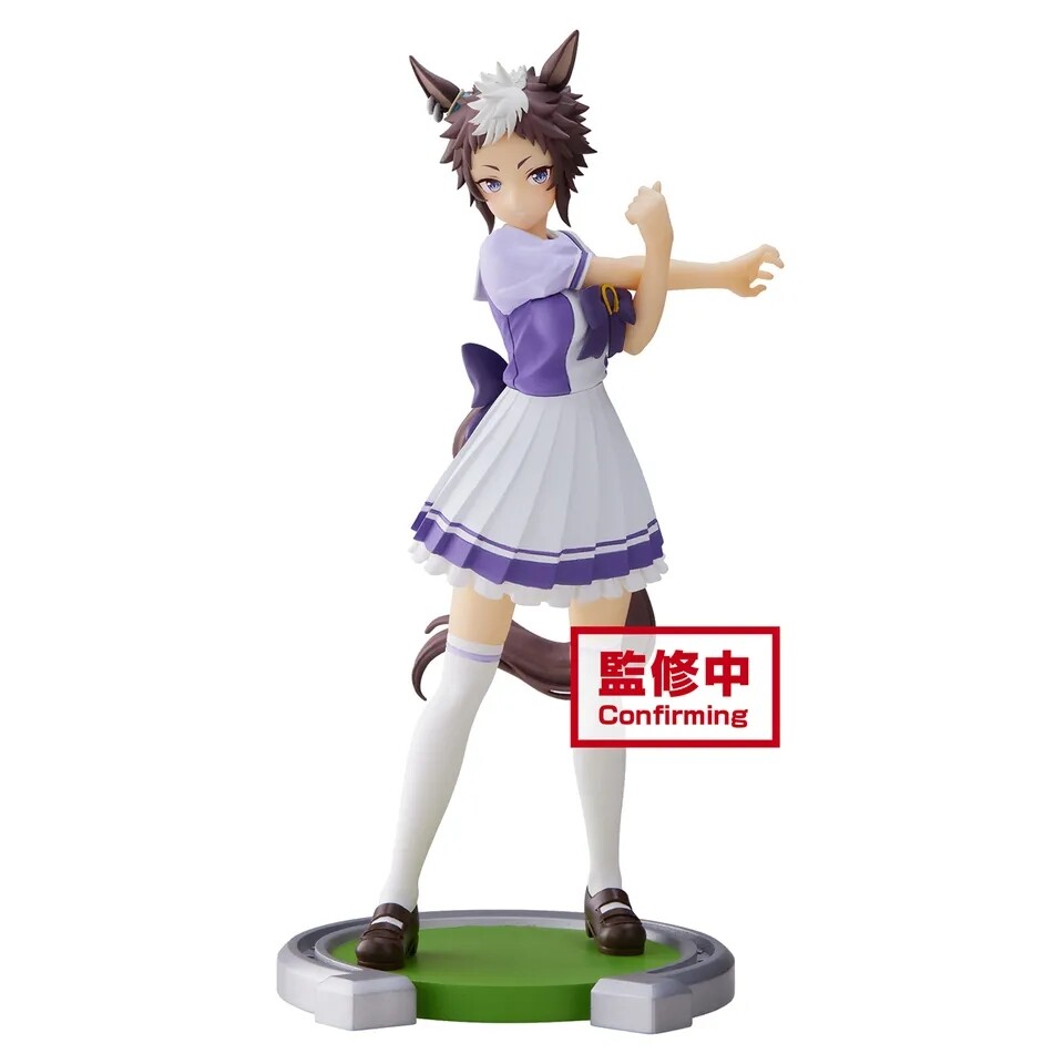 Umamusume: Pretty Derby - Mejiro Ryan (Bandai Spirits) photo 5
