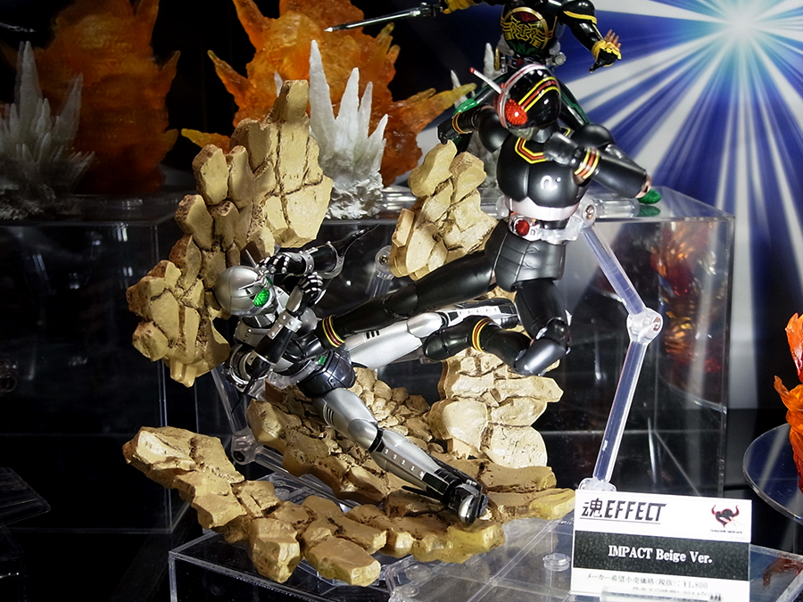 Kamen Rider Black - S.H.Figuarts - Renewal ver. (Bandai)