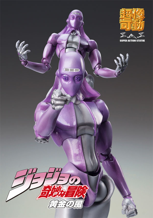 Jojo no Kimyou na Bouken - Ougon no Kaze - Moody Blues - Super Action Statue  (#57) (Medicos Entertainment)