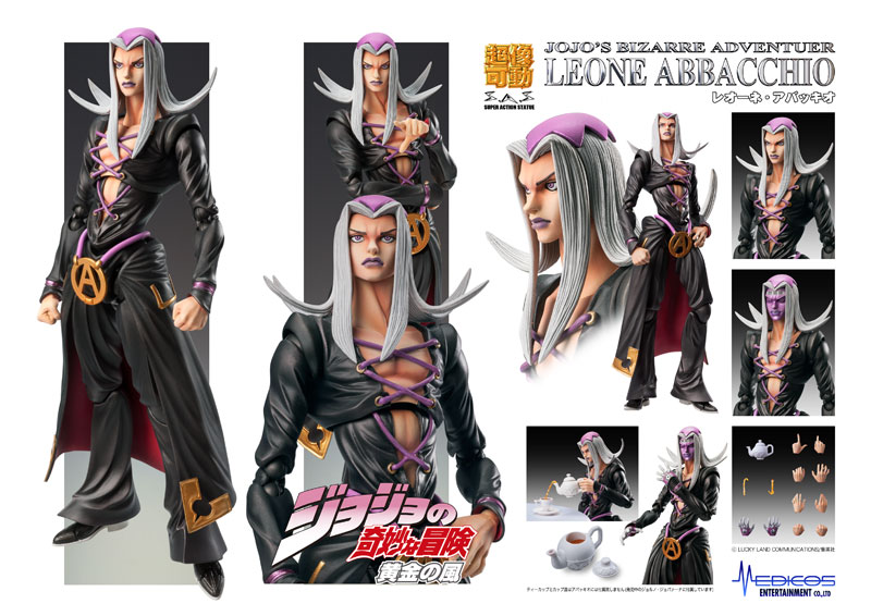 Jojo no Kimyou na Bouken - Ougon no Kaze - Leone Abbacchio - Super Action Statue  (#58) (Medicos Entertainment)