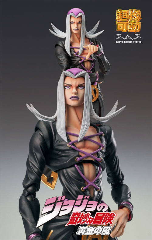 Jojo no Kimyou na Bouken - Ougon no Kaze - Leone Abbacchio - Super Action Statue (#58) (Medicos Entertainment)