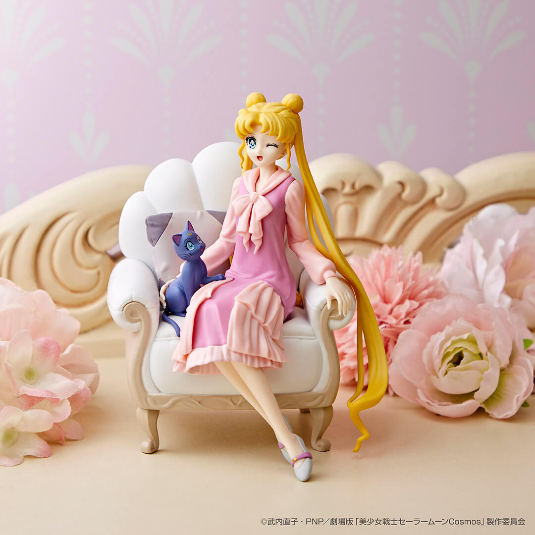 Gekijouban Bishoujo Senshi Sailor Moon Cosmos - Luna - Tsukino Usagi - Ichiban Kuji - Ichiban Kuji Gekijouban Bishoujo Senshi Sailor Moon Cosmos ~Antique Style~ (A Prize) - Antique Style (Bandai Spirits)