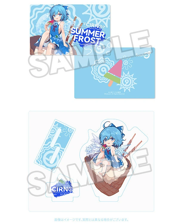 Touhou Project - Cirno - 1/7 - Summer Frost ver. (Solarain) photo 11