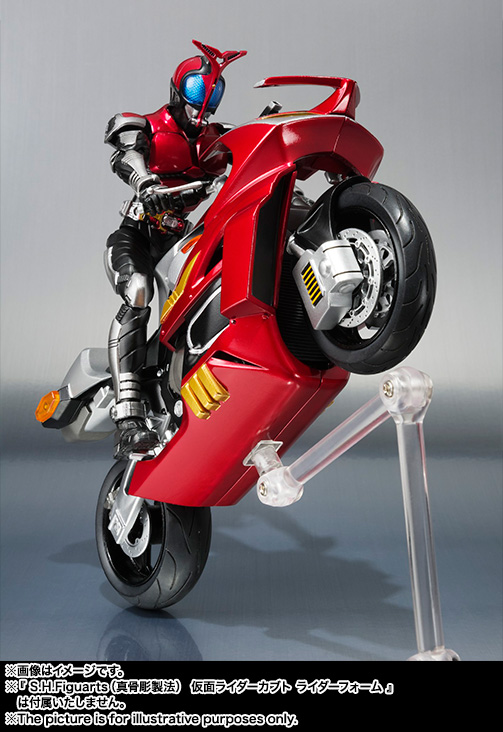 Kamen Rider Kabuto - S.H.Figuarts - S.H.Figuarts Shinkocchou Seihou (Bandai)